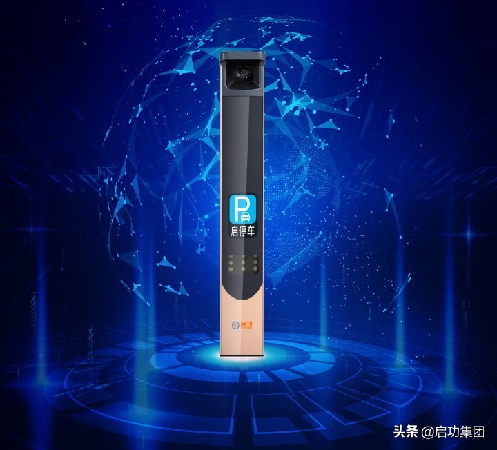 车牌识别教程大全,车牌识别道闸一体机安装视频