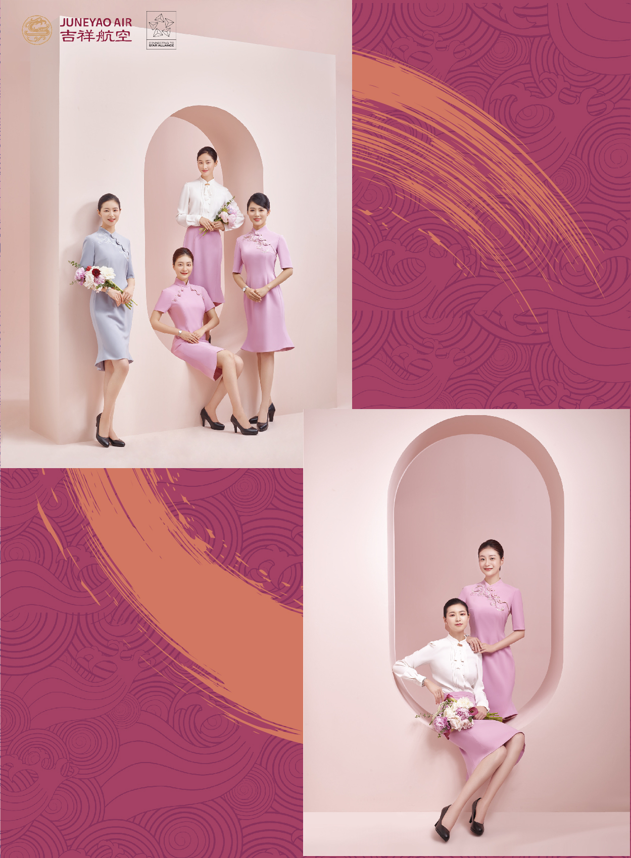 G20后大阪更好玩了!怎么订机票更省钱