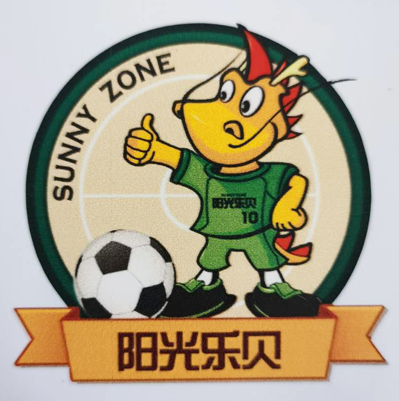 潘帕斯足球训练服,潘帕斯体育用品