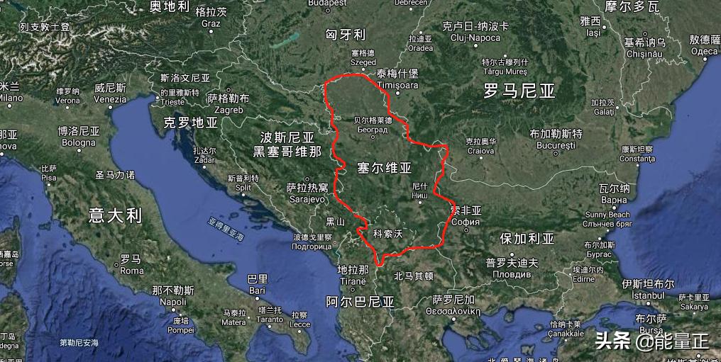 连塞尔维亚都不懂，你算哪门子老铁