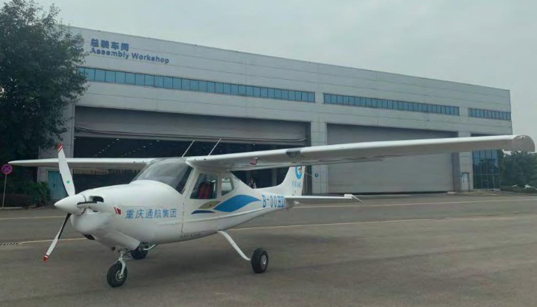 两江新区十二大创新项目集中开工,两江新区科技研发楼项目