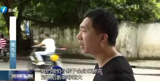 8岁女童被外卖车撞伤,小女孩被外卖员撞后续处理结果