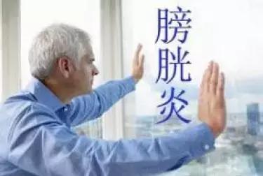 男性小腹痛吃什么消炎药,小腹痛男性坐着就没事了