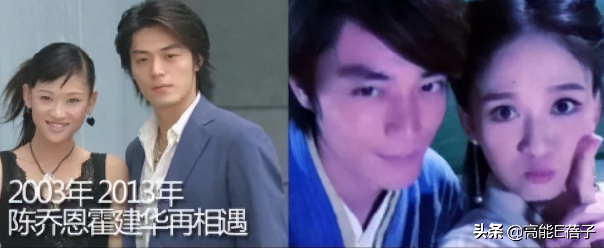 为啥吃瓜群众就是不看好这对夫妻呢？