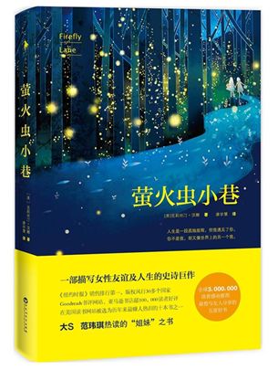多年老教师推荐寒假书单，帮你培养孩子阅读好习惯！（建议收藏）