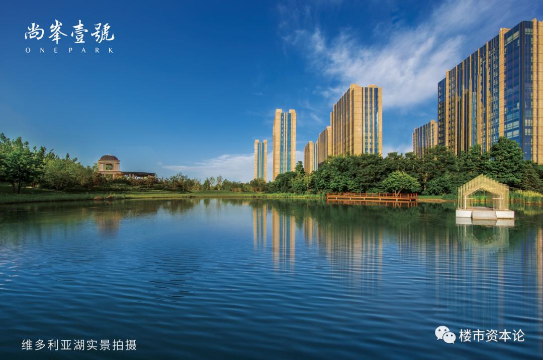 尚峯壹号2021,尚峯壹号视频