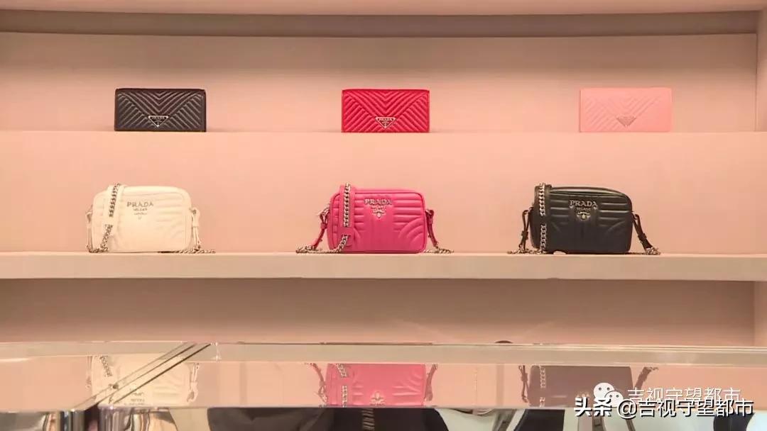 长春赛特奥莱包包可以买吗,长春赛特奥莱普拉达