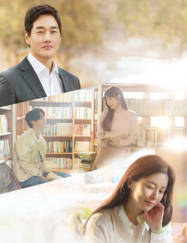 豆瓣9.3分结局,旧情复燃豆瓣