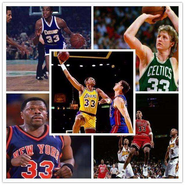 最好看的2号球衣,4-15号球衣号码哪个好