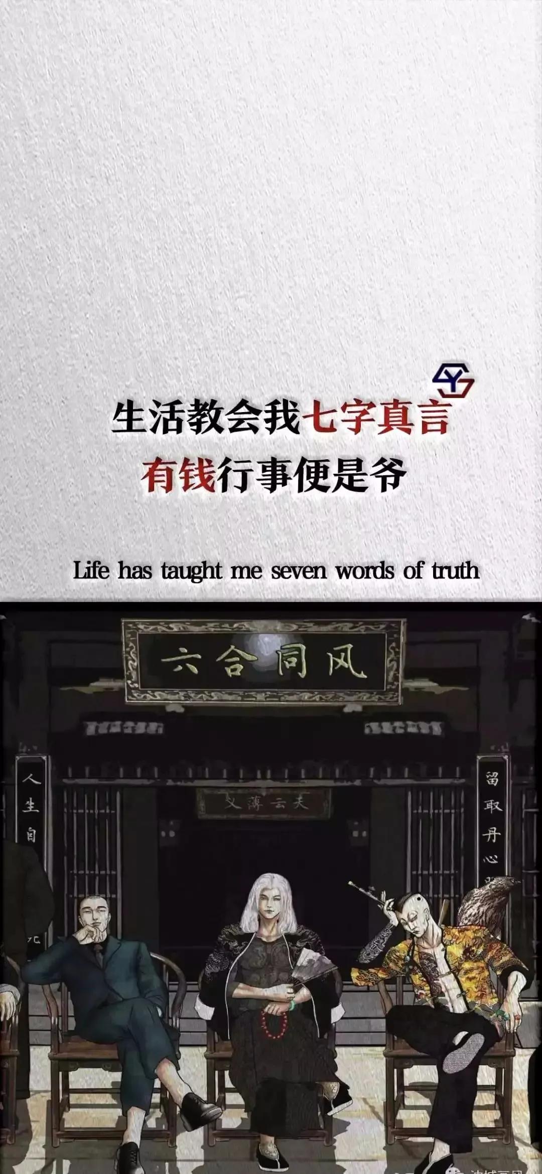 浣庤皟鏂囧瓧澹佺焊瓒呮竻,澹佺焊楂樼骇鏂囧瓧澹佺焊