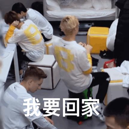 不想出道、只想回家,利路修凭什么成为全网最喜欢的选手?