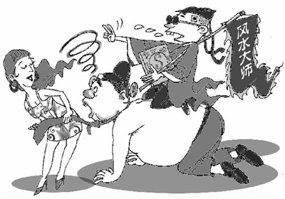 古代娶妻标准五不娶六不嫁,古代不嫁什么男不娶什么女