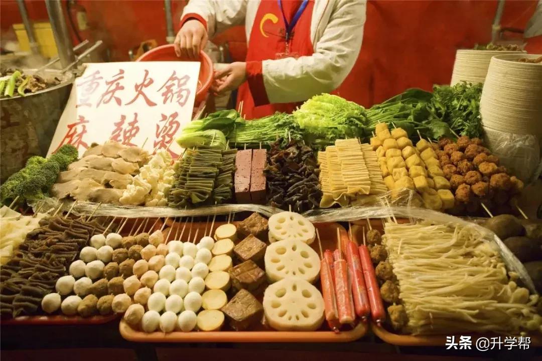 麻辣烫起源于哪个国家,四川麻辣烫与东北麻辣烫的区别