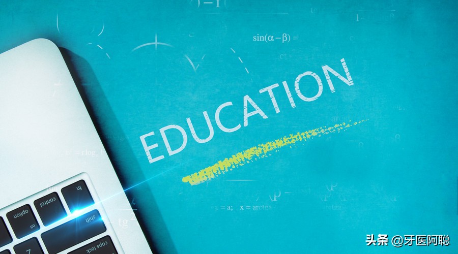 2014卫生技术资格考试报名条件,医师资格考试报名资格规定2014版