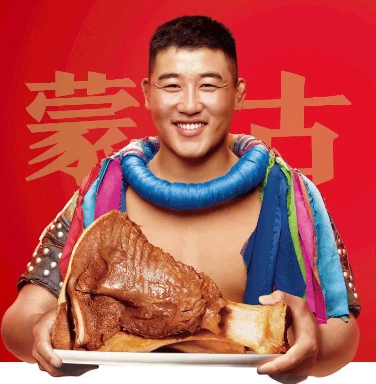 金沙天街打折活动,金沙天街高端餐饮