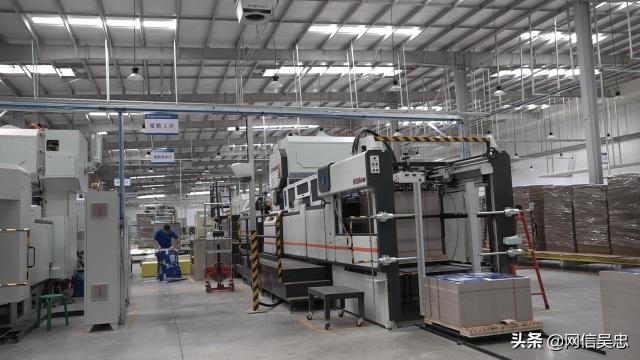 青铜峡先行区建设,青铜峡工业园区先行区