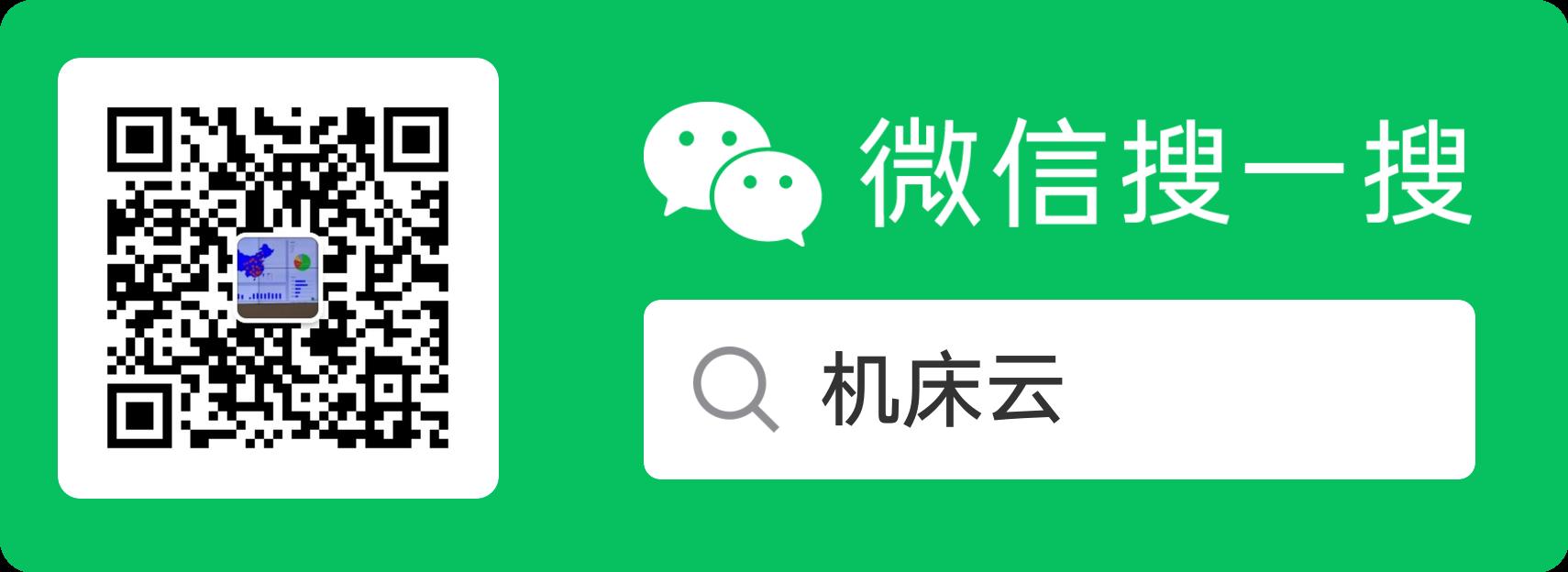 fanuc怎么从参数删除所有加工程序,fanucmd系统如何将程序全部拷贝