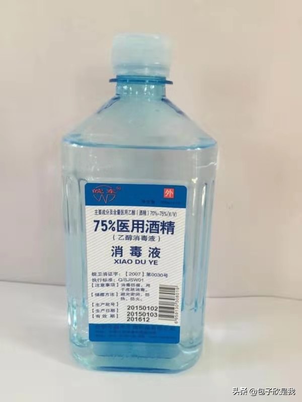 因误用消毒剂送医！如何给宝宝消毒，很多人第一步就错