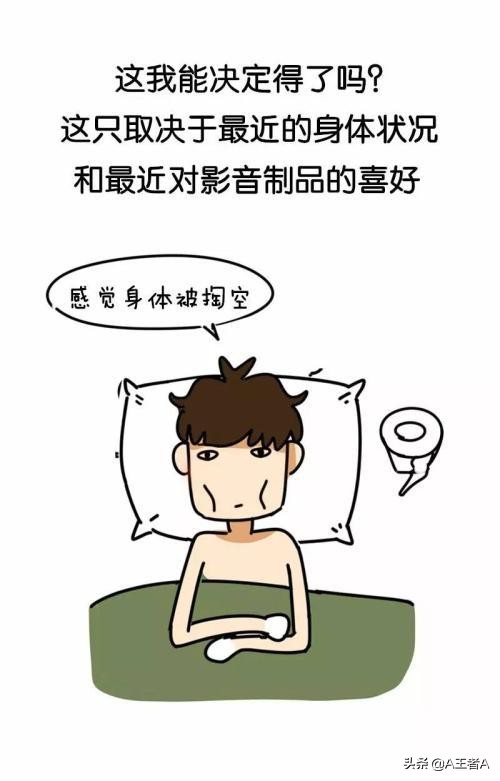 让人瞬间笑喷的短句笑话,幽默风趣的俏皮句子每日一笑