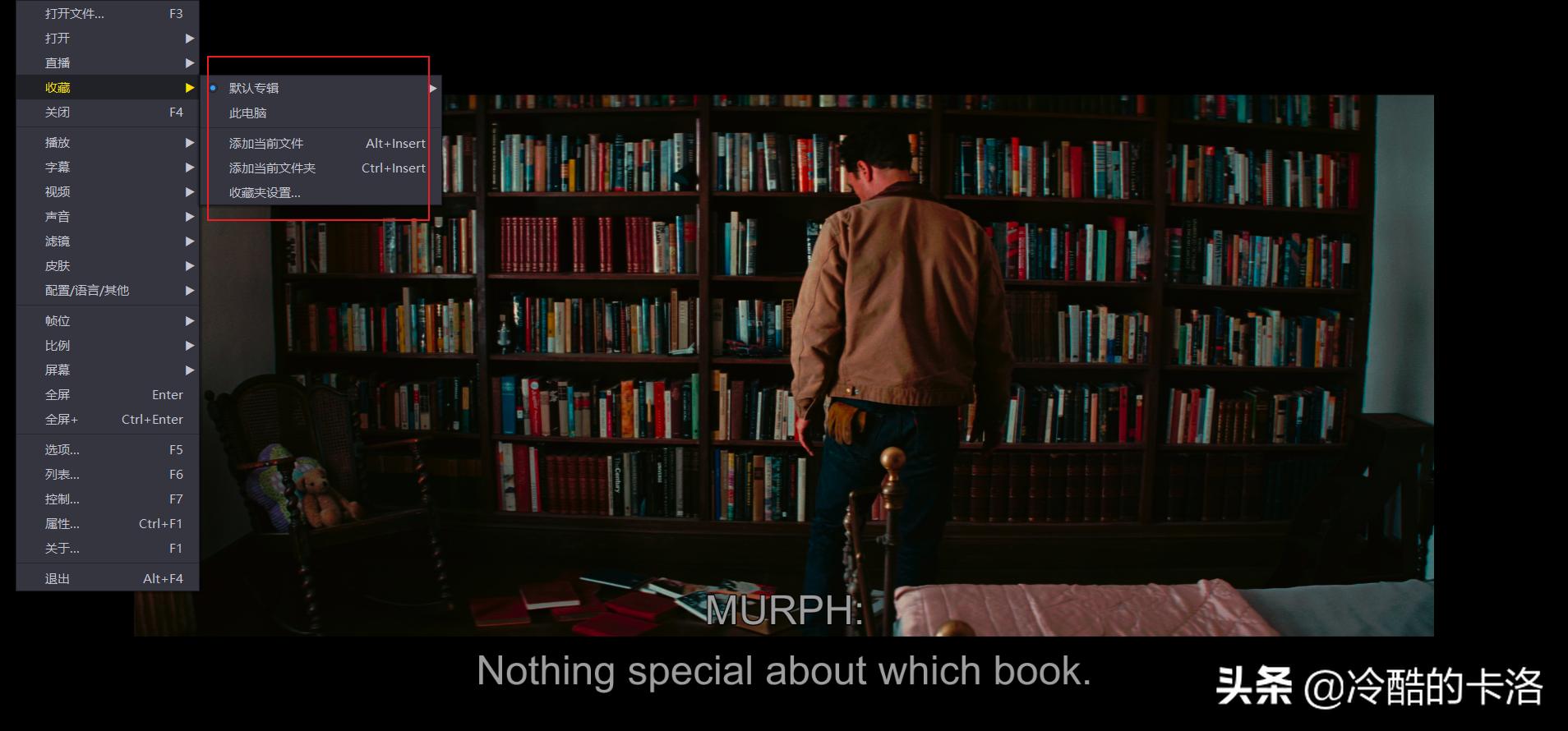 电脑高手必备软件有哪些推荐,电脑高手常备的几款实用软件