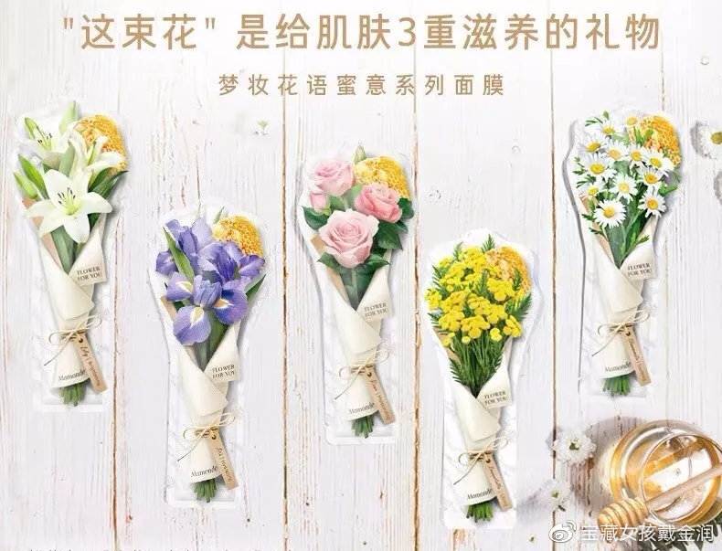 纪念日送什么礼物给女友,送什么礼物给前女友最好