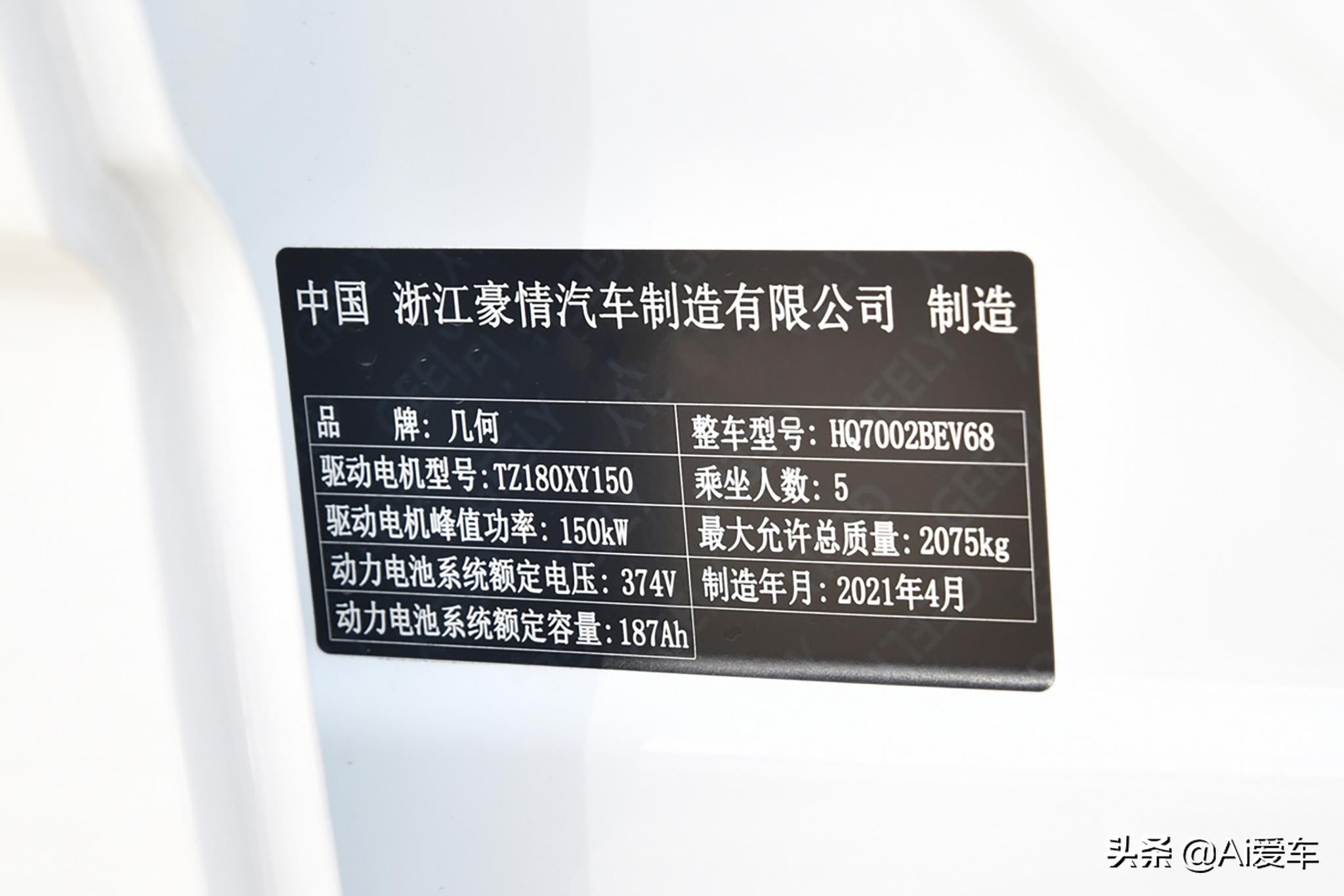 续航600km纯电车价格低推荐,续航600左右最便宜电动汽车