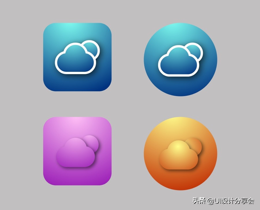 ui设计零基础免费视频,ui设计图标ai怎么做