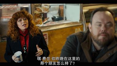 丧版《土拨鼠之日》，时间循环梗这次能玩出新意吗？