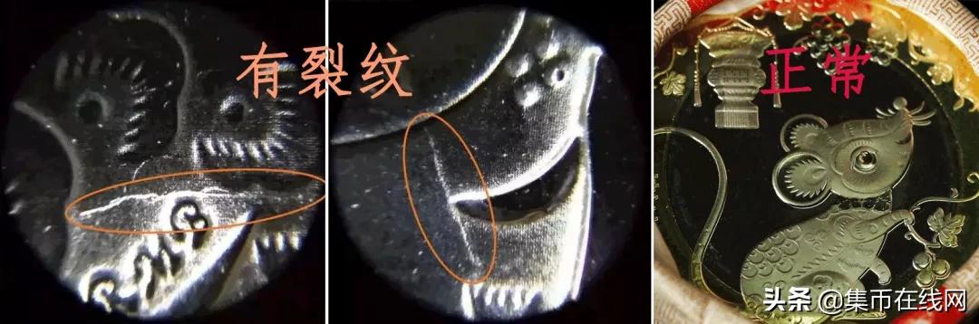 「央行公告」1308万枚牛币即将冲击市场!二鼠涨到30元