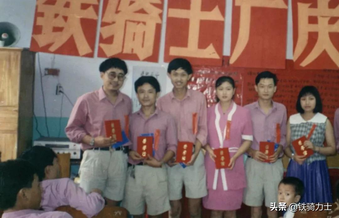 铁骑力士周年,铁骑力士27周年