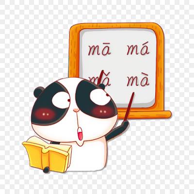 小学整体认读音节声母韵母,小学拼音韵母认读技巧