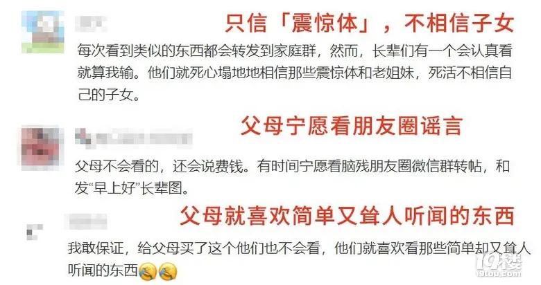 可以输液降低血管粘稠度吗,血管粘稠是不是抽血能好一些