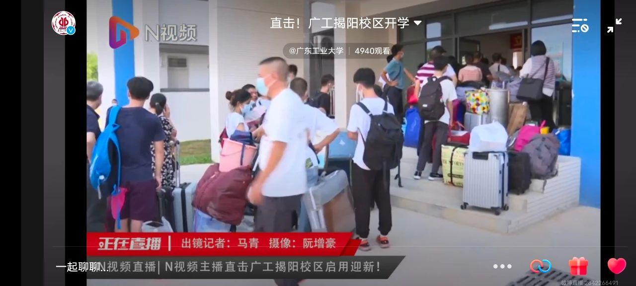 广东工业大学揭阳校区有没有大一,广东工业大学揭阳校区历史