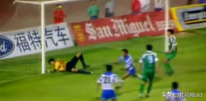 球迷回忆工体不败视频,北京球迷回忆奥古斯托