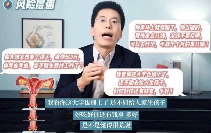 郑爽回应“代孕”风波！这次是真的实锤了