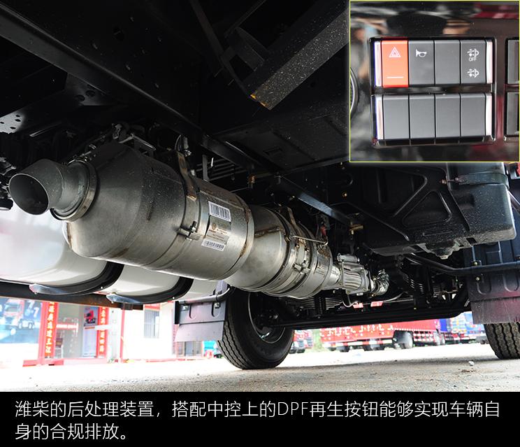 真实车主评价解放龙vh2.0怎么样,出售解放龙vh6米8货车