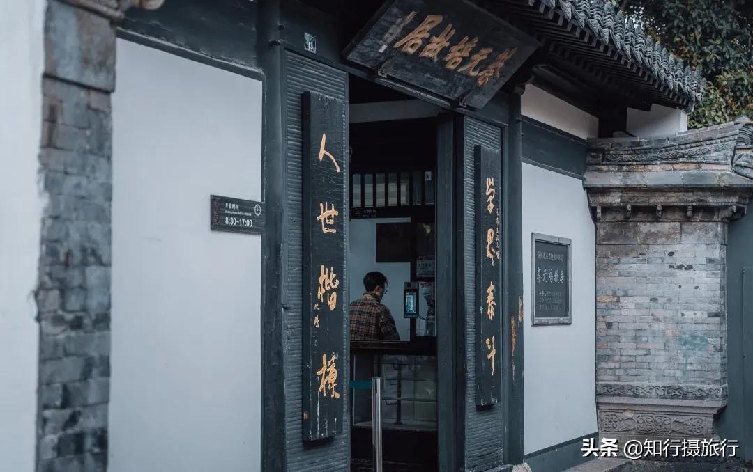 绍兴市古越,绍兴古镇古越皇城