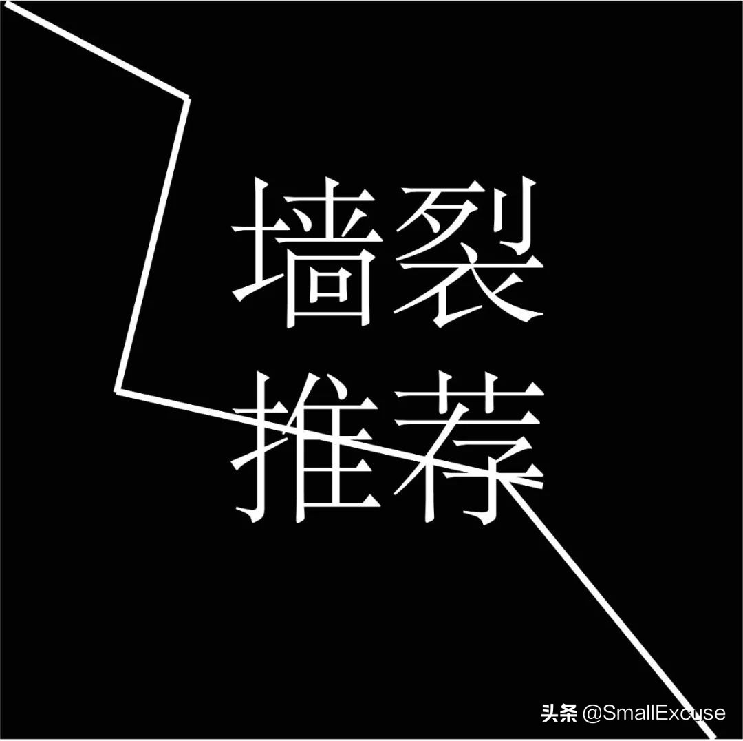 今天你洗了几遍手？手秃噜皮了没？