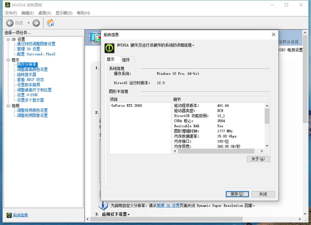 nvidiageforcertx3060m,nvidiageforcertx3050