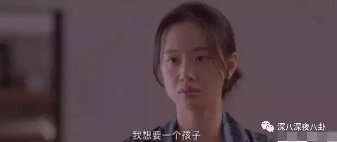 我家那闺女相亲找对象,我家那闺女最近综艺