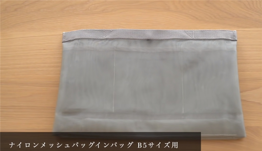 实用家居小物件好物推荐,日本人实用的家具