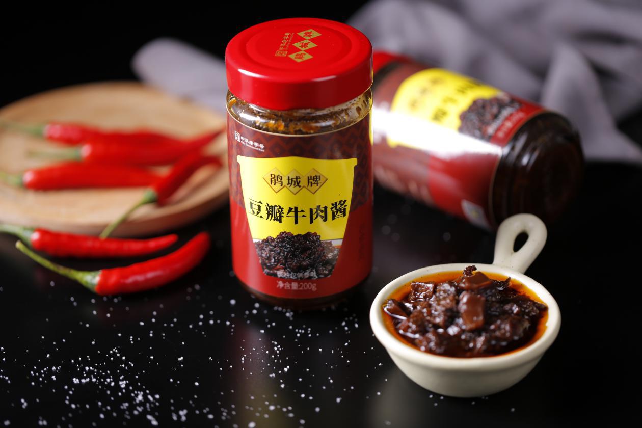 鹃城豆瓣酱第一名,鹃城牌豆瓣