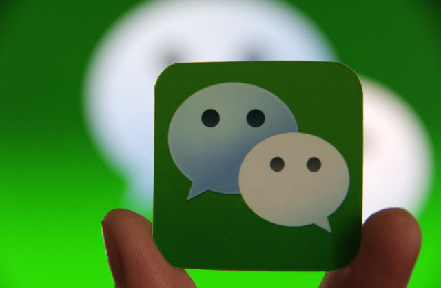 微信密码忘记登不上去了怎么找回,微信忘记密码登录不了怎么找回来