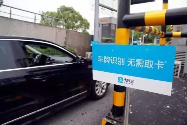 2020年没etc高速路费免费吗,所有高速入口都可以办理etc吗