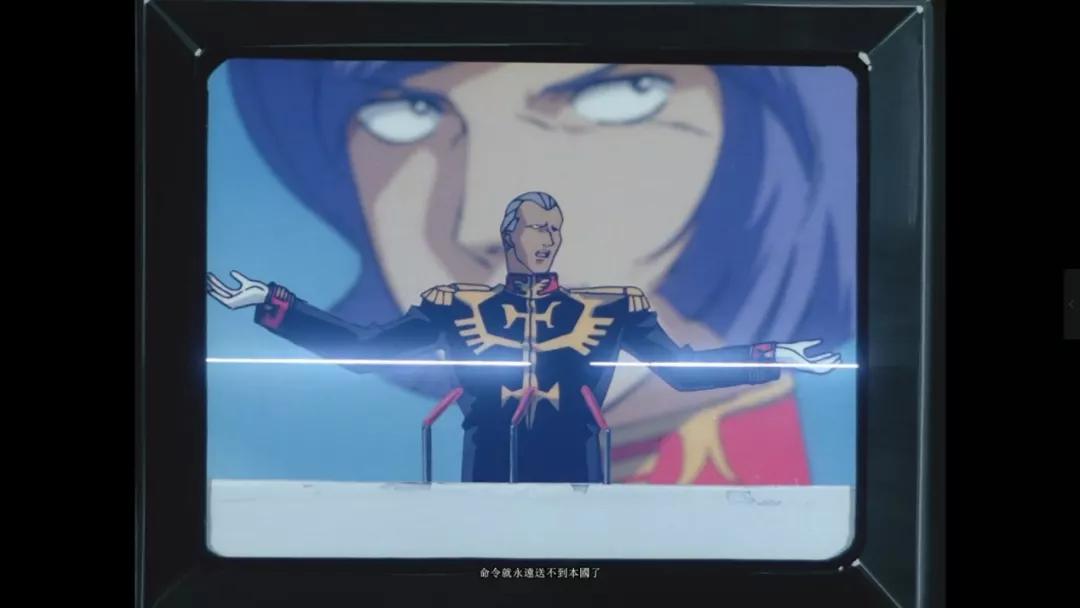 高达浪漫,最浪漫的高达