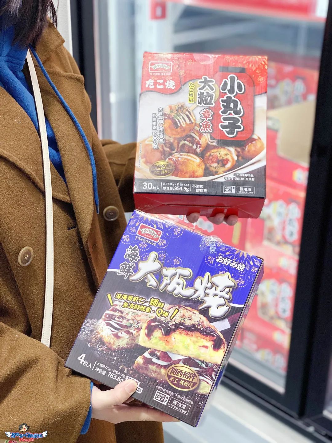 扒一扒山姆到底有多好吃,山姆真正好吃的值得买的是什么