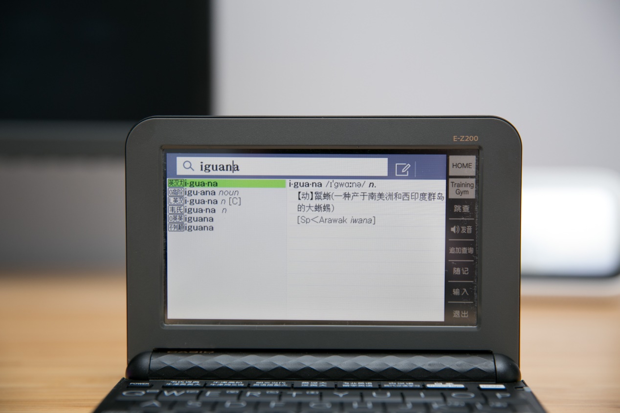 卡西欧e-z200与e-y200区别,卡西欧e-z200和g200的区别