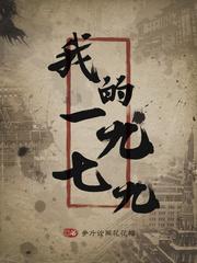 书荒求推荐高质量的小说仙草,几本让人一书封神的仙草级小说