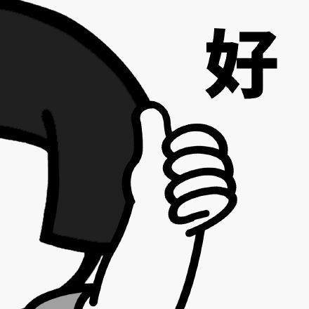 青羊二区与青羊三区学区房怎么选,青羊三区学区和青羊四区学区