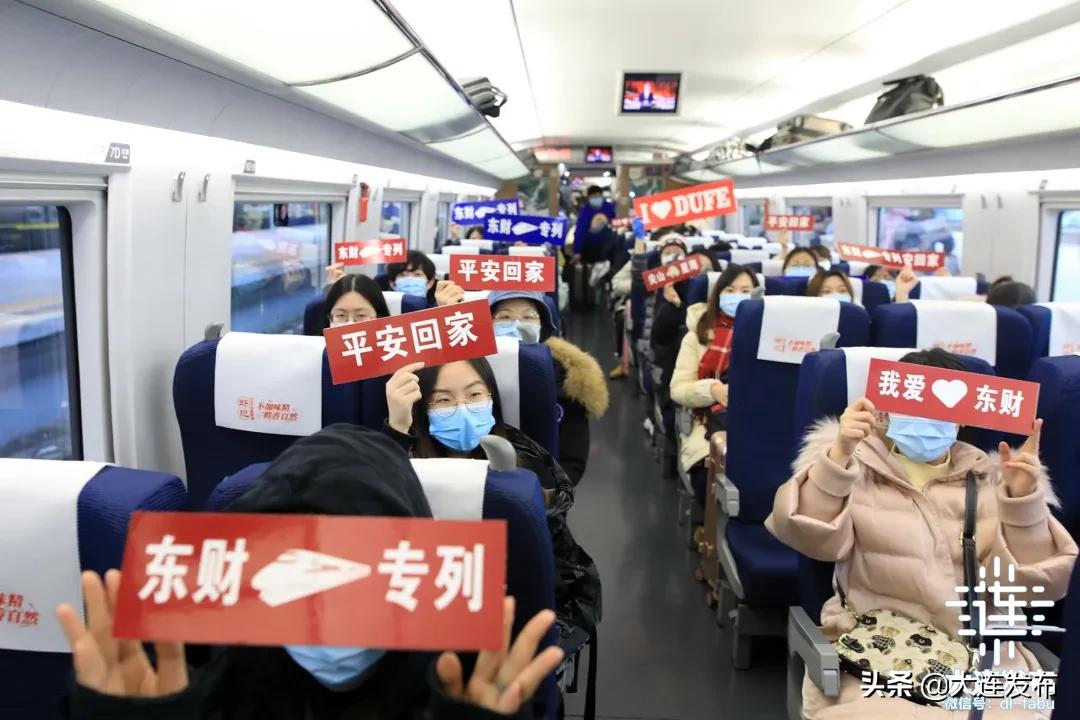 大连出发低价航线,从大连出发的旅游专列